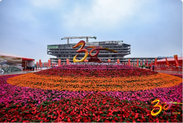 Hunan Youbang Garden Engineering Co., Ltd. warmly congratulated Zoomlion on its 30th anniversary!